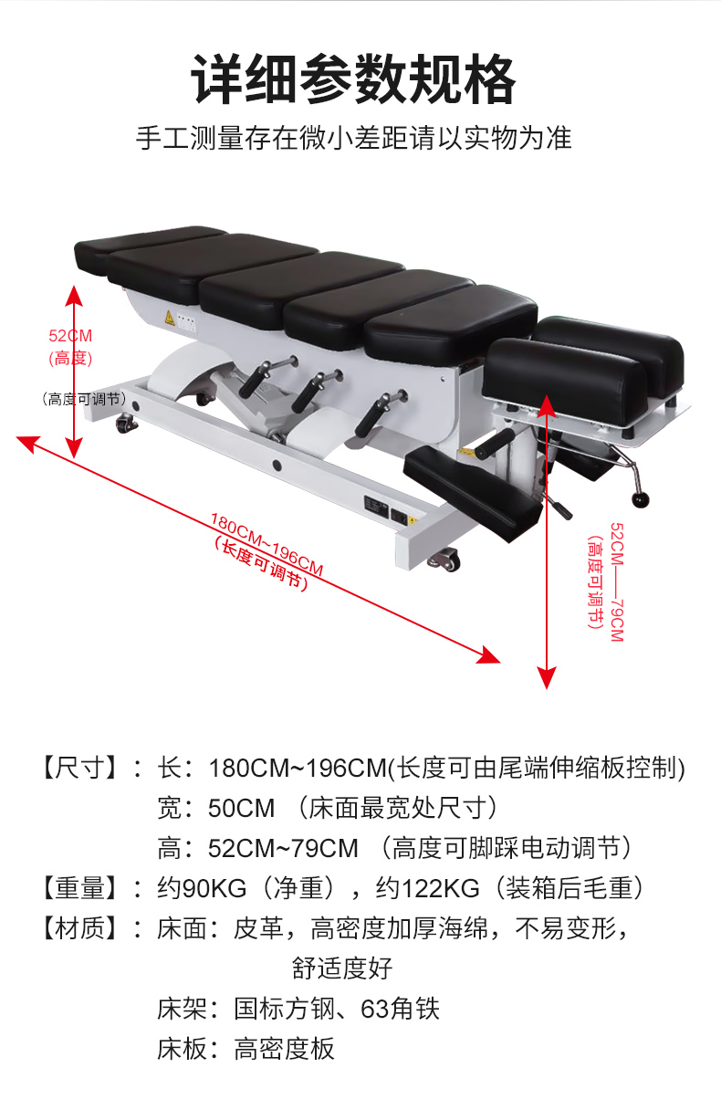 HMC001新床新詳情_02.jpg